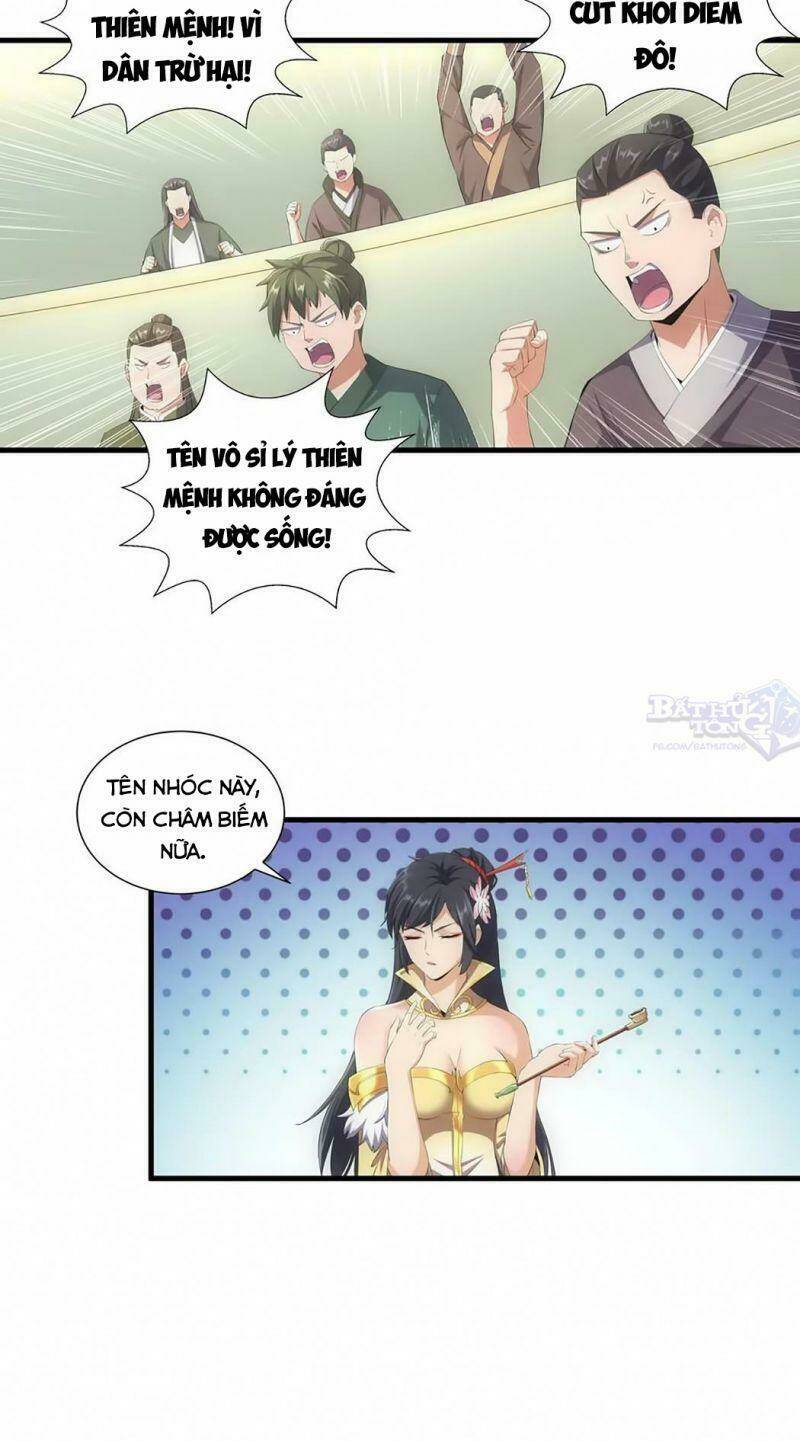 Vạn Cổ Đệ Nhất Thần