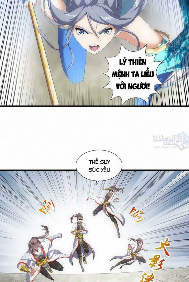 Vạn Cổ Đệ Nhất Thần