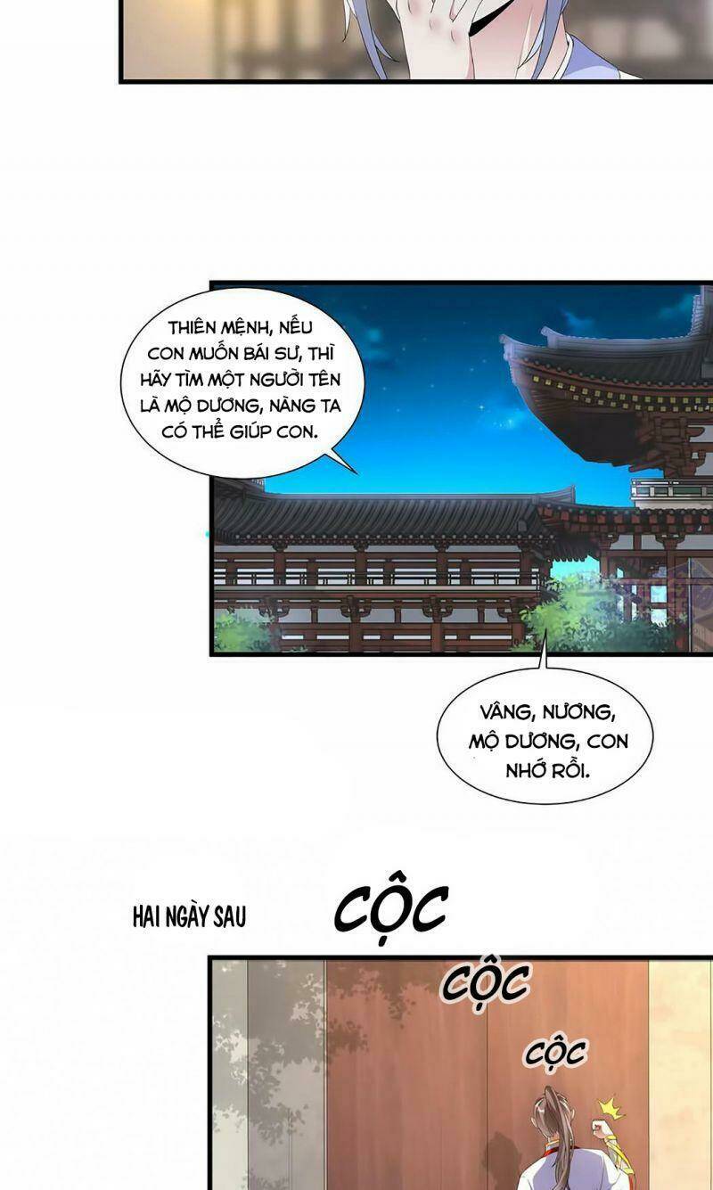 Vạn Cổ Đệ Nhất Thần