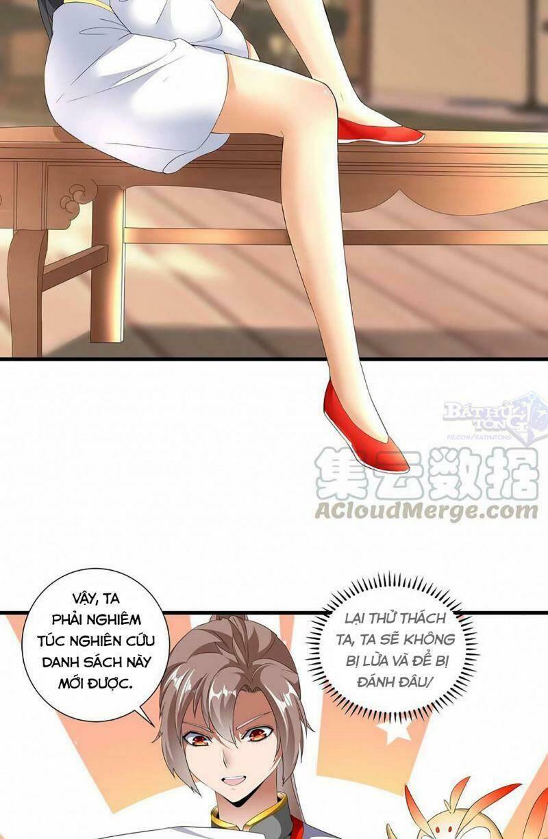 Vạn Cổ Đệ Nhất Thần