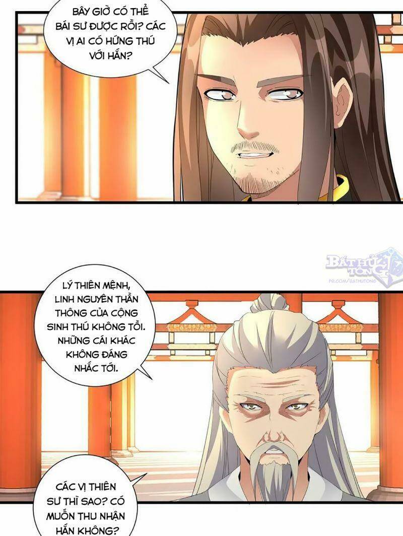 Vạn Cổ Đệ Nhất Thần