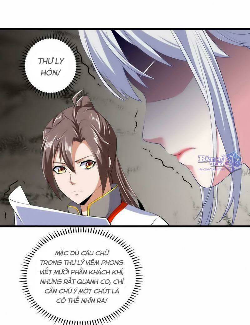 Vạn Cổ Đệ Nhất Thần