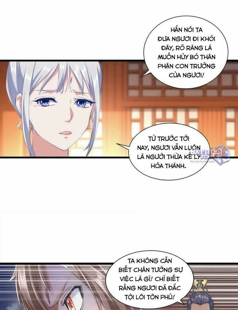 Vạn Cổ Đệ Nhất Thần