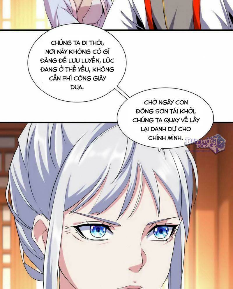 Vạn Cổ Đệ Nhất Thần