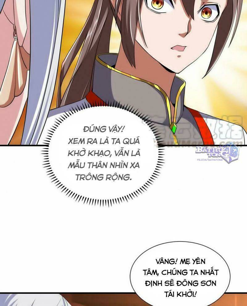 Vạn Cổ Đệ Nhất Thần