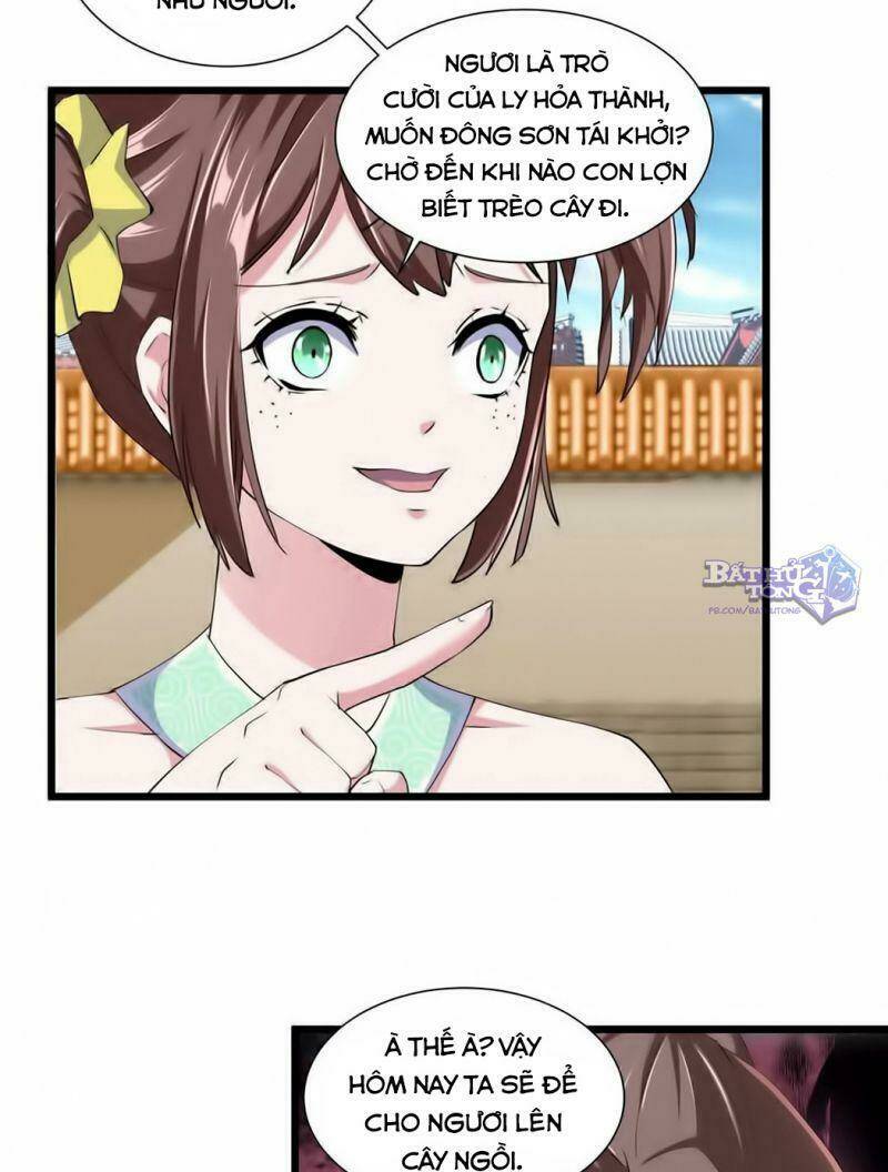 Vạn Cổ Đệ Nhất Thần