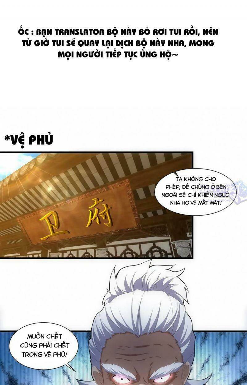 Vạn Cổ Đệ Nhất Thần