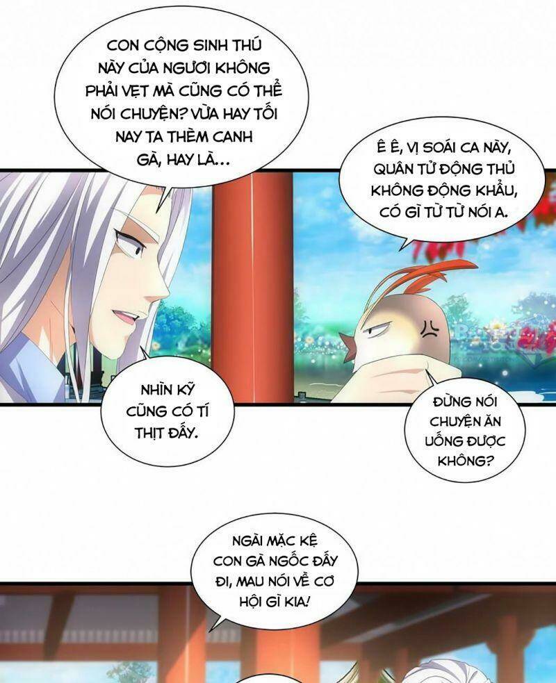 Vạn Cổ Đệ Nhất Thần