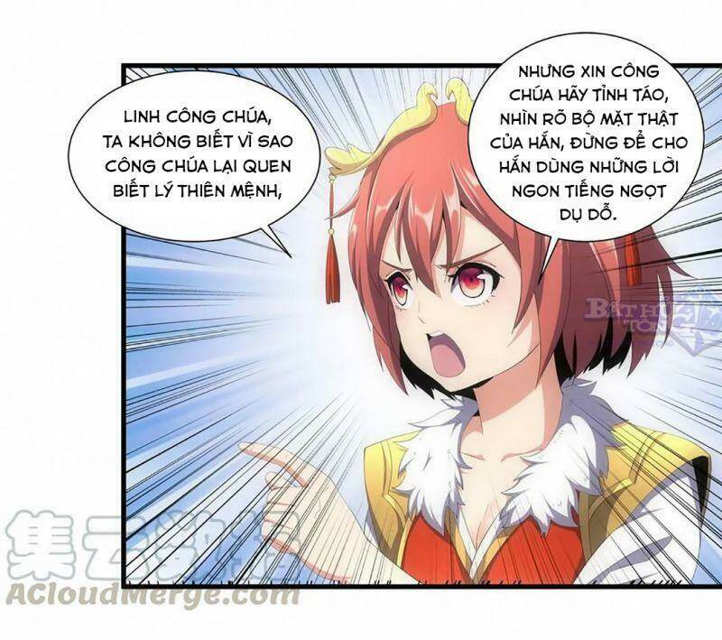 Vạn Cổ Đệ Nhất Thần