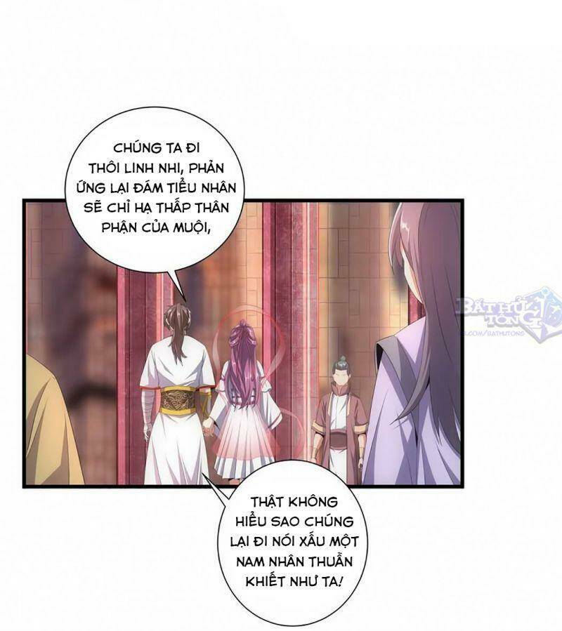 Vạn Cổ Đệ Nhất Thần