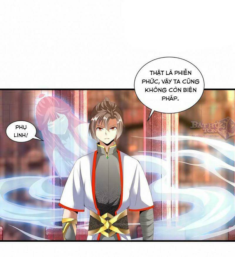 Vạn Cổ Đệ Nhất Thần