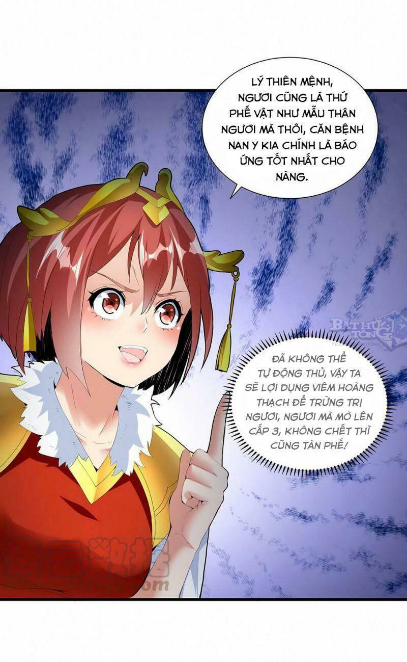 Vạn Cổ Đệ Nhất Thần