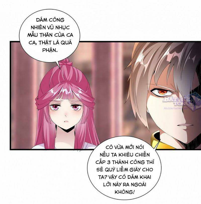 Vạn Cổ Đệ Nhất Thần