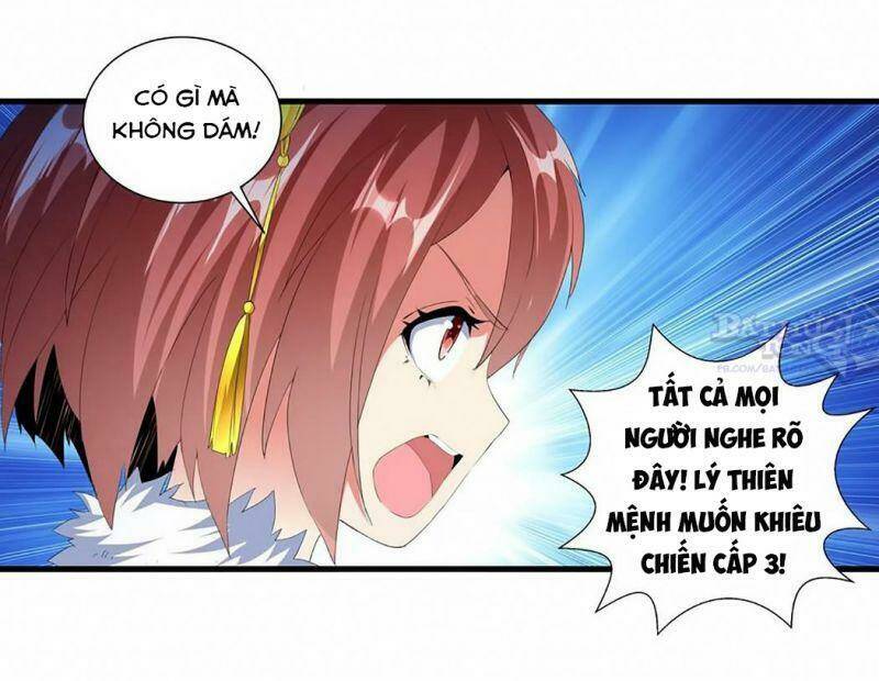 Vạn Cổ Đệ Nhất Thần