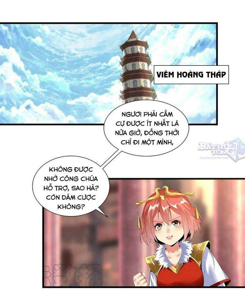 Vạn Cổ Đệ Nhất Thần