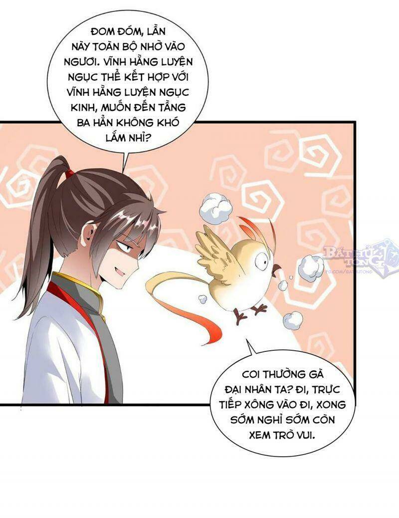 Vạn Cổ Đệ Nhất Thần