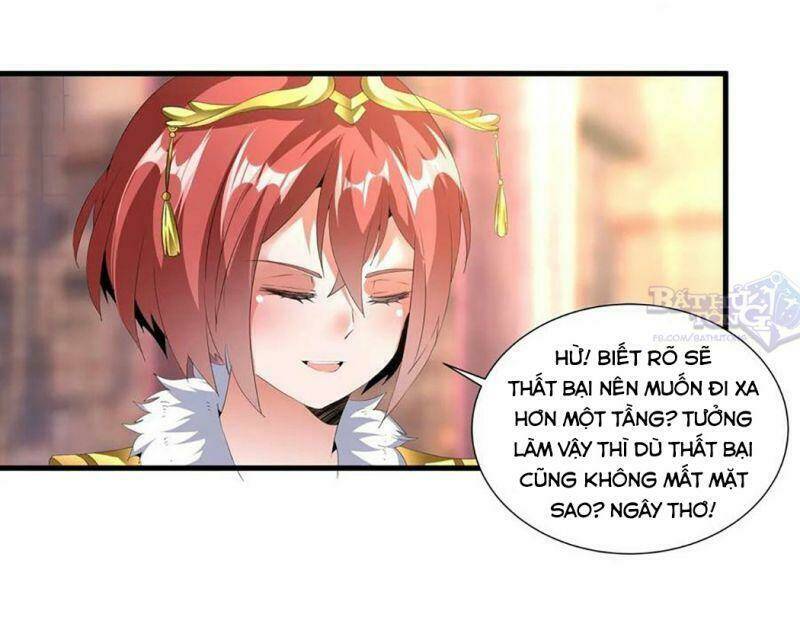 Vạn Cổ Đệ Nhất Thần