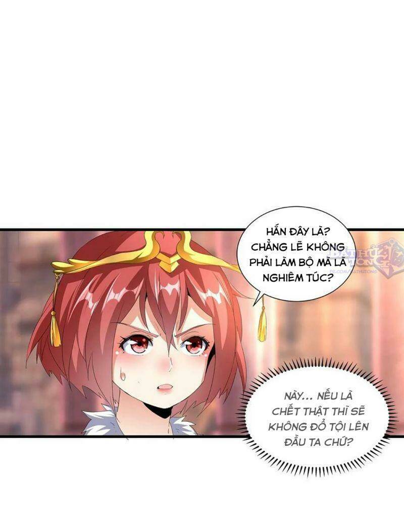 Vạn Cổ Đệ Nhất Thần