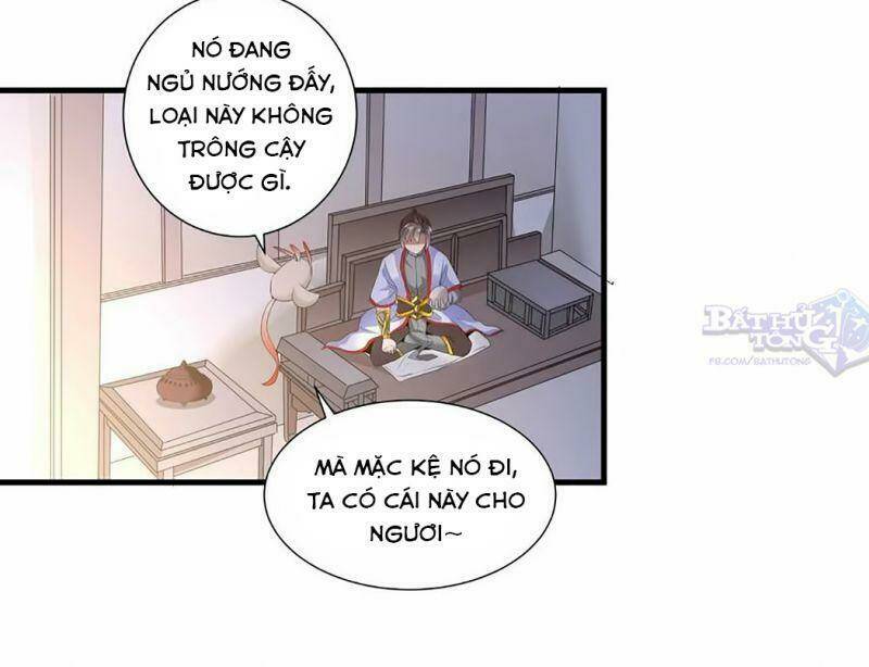 Vạn Cổ Đệ Nhất Thần