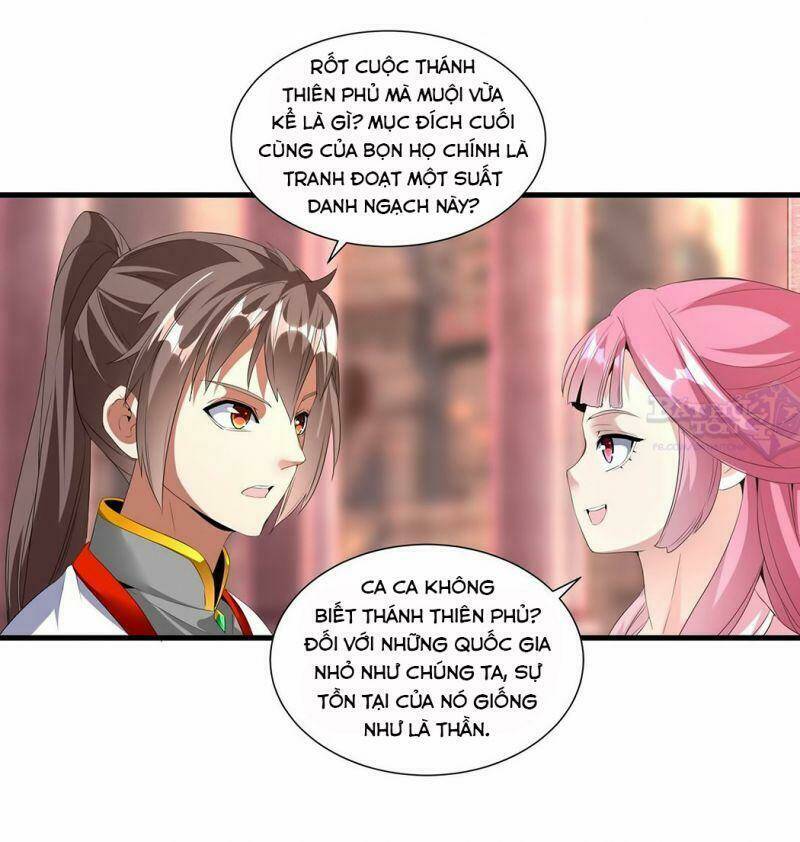 Vạn Cổ Đệ Nhất Thần
