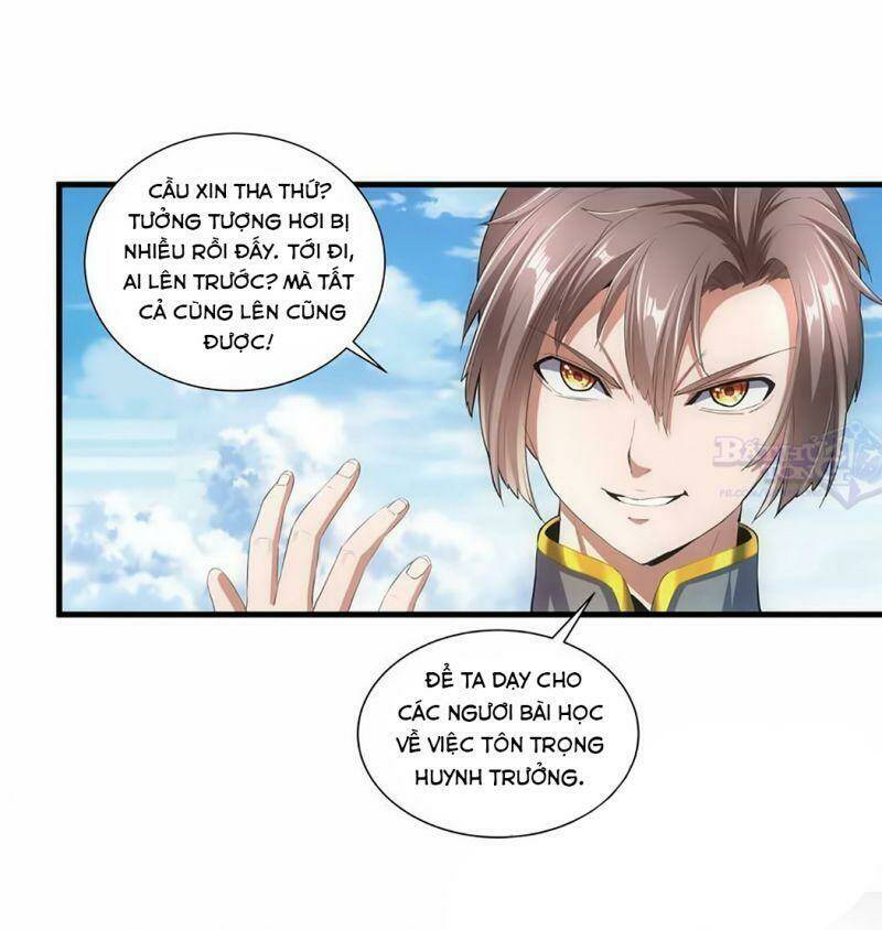 Vạn Cổ Đệ Nhất Thần