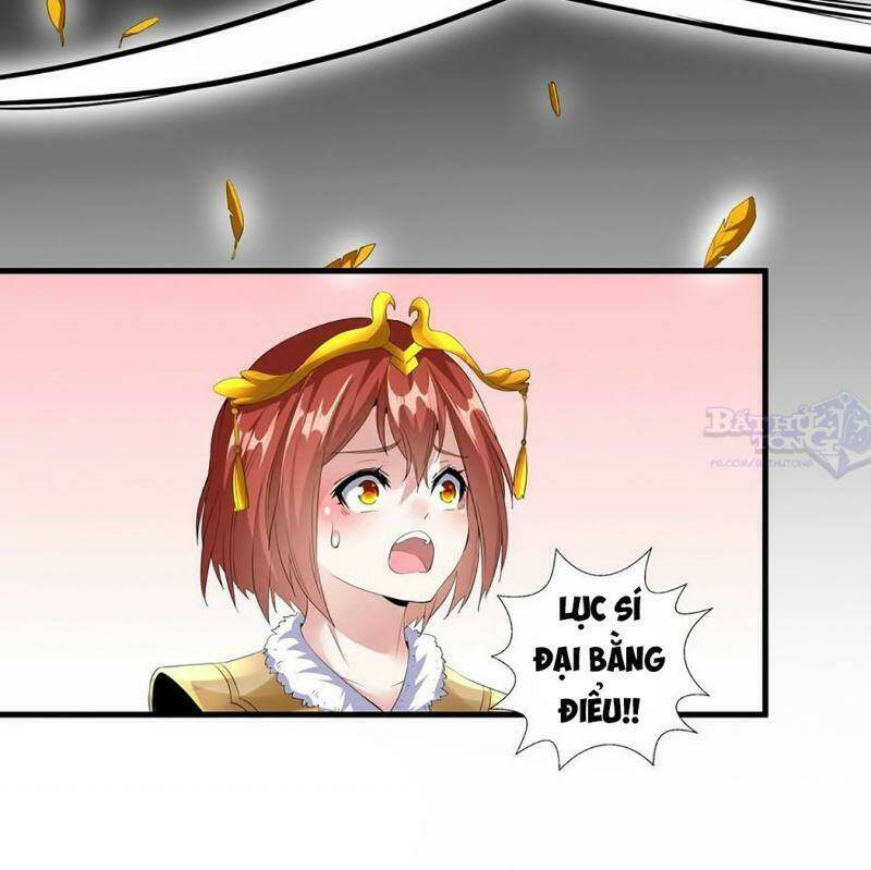 Vạn Cổ Đệ Nhất Thần