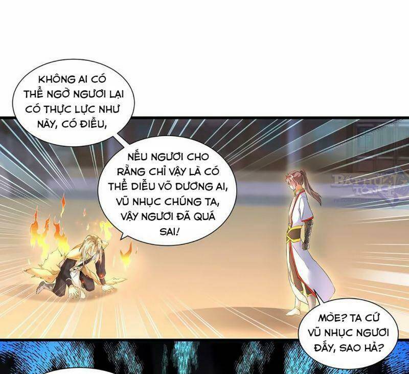 Vạn Cổ Đệ Nhất Thần