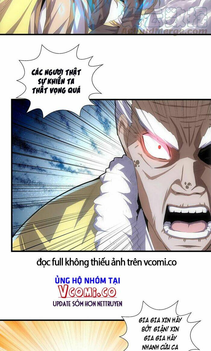 Vạn Cổ Đệ Nhất Thần