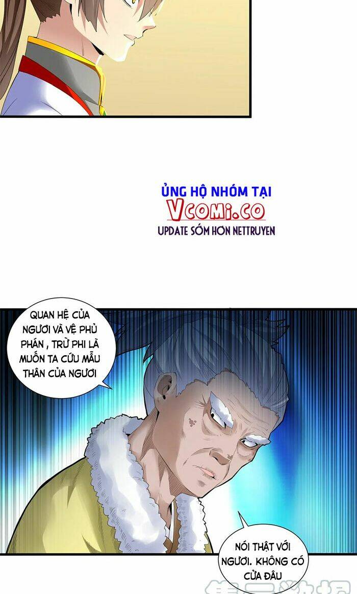 Vạn Cổ Đệ Nhất Thần