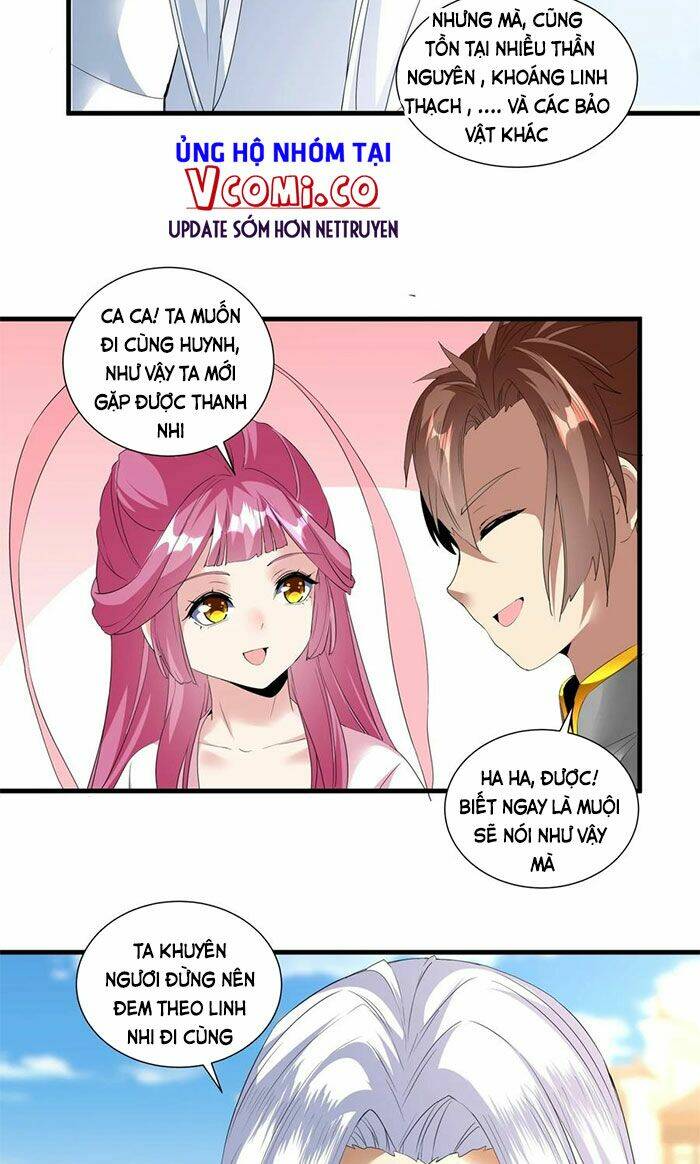 Vạn Cổ Đệ Nhất Thần