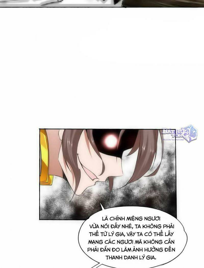 Vạn Cổ Đệ Nhất Thần
