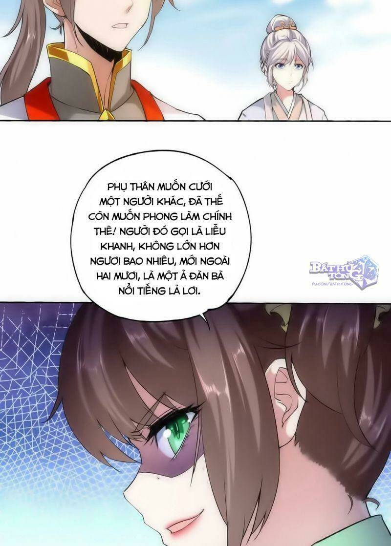 Vạn Cổ Đệ Nhất Thần