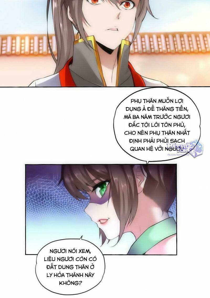 Vạn Cổ Đệ Nhất Thần