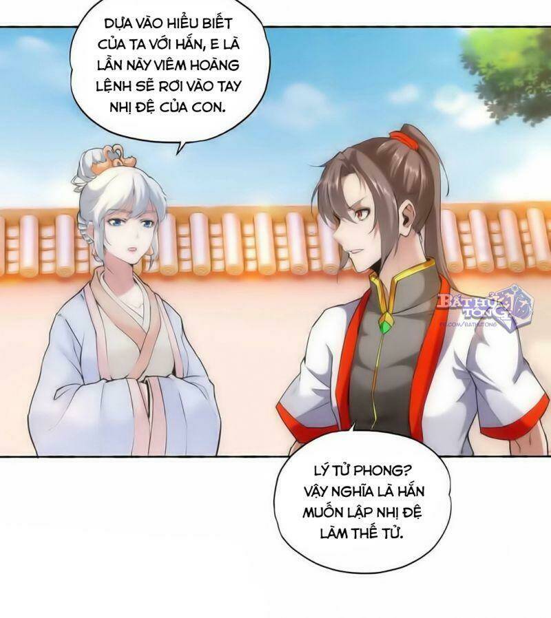Vạn Cổ Đệ Nhất Thần
