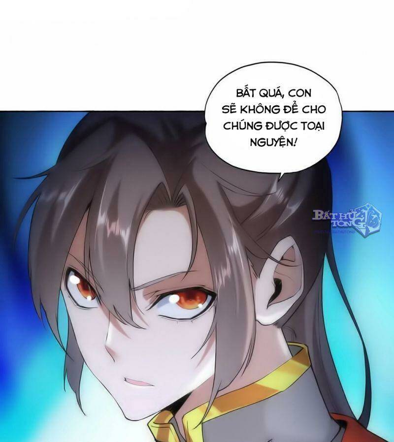 Vạn Cổ Đệ Nhất Thần
