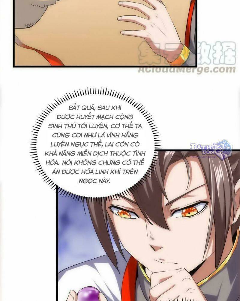 Vạn Cổ Đệ Nhất Thần