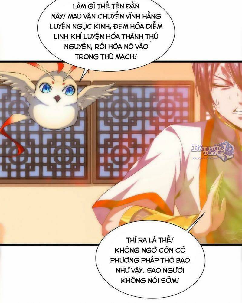 Vạn Cổ Đệ Nhất Thần