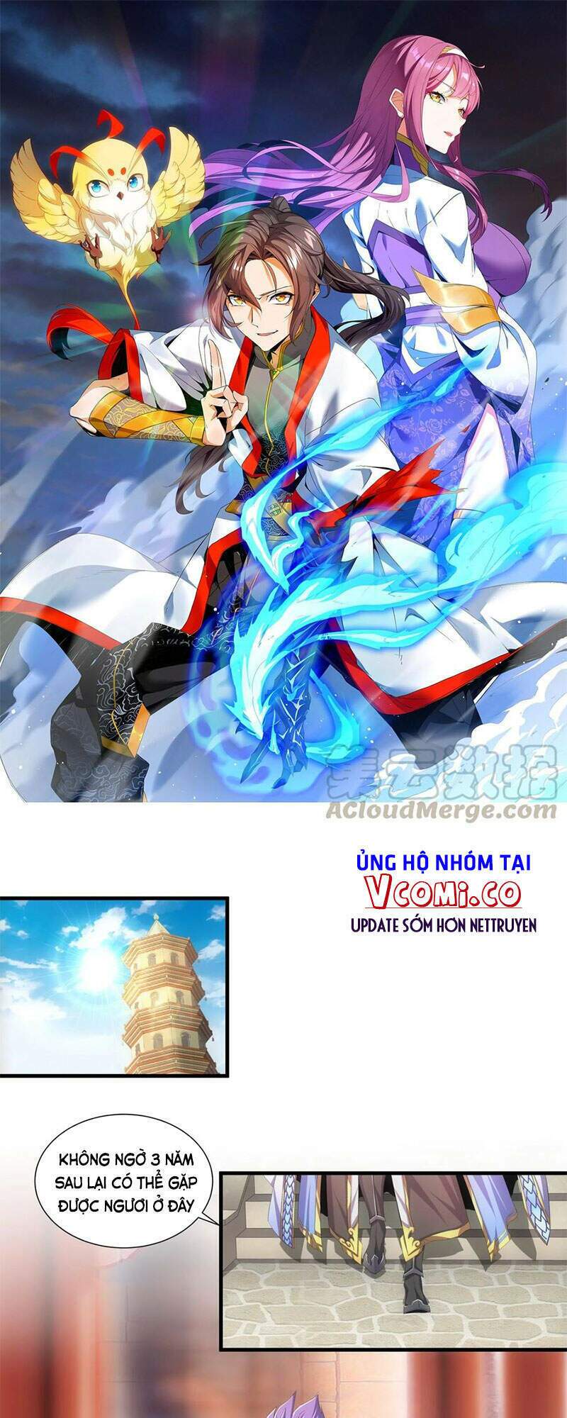 Vạn Cổ Đệ Nhất Thần