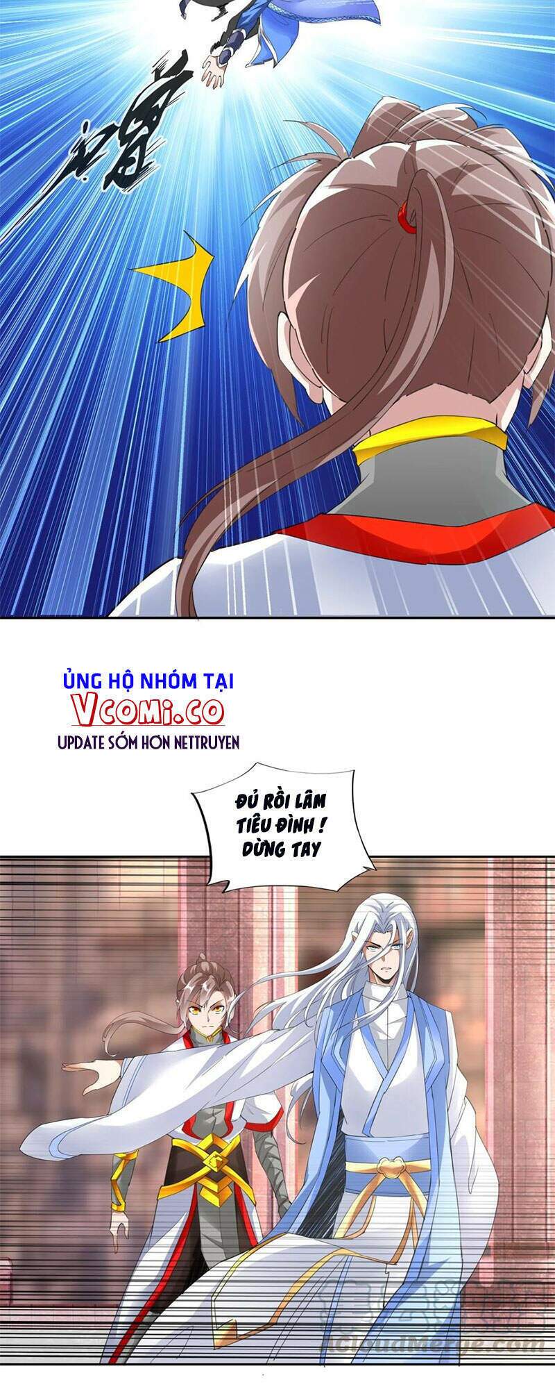 Vạn Cổ Đệ Nhất Thần