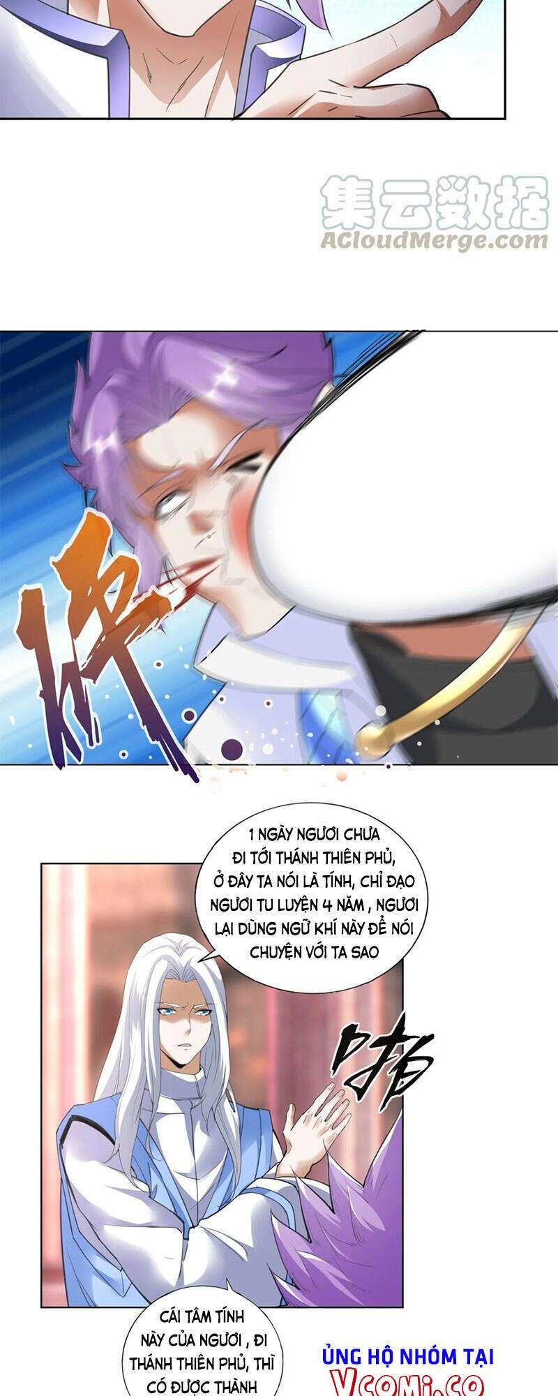 Vạn Cổ Đệ Nhất Thần