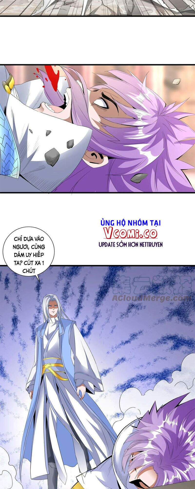 Vạn Cổ Đệ Nhất Thần