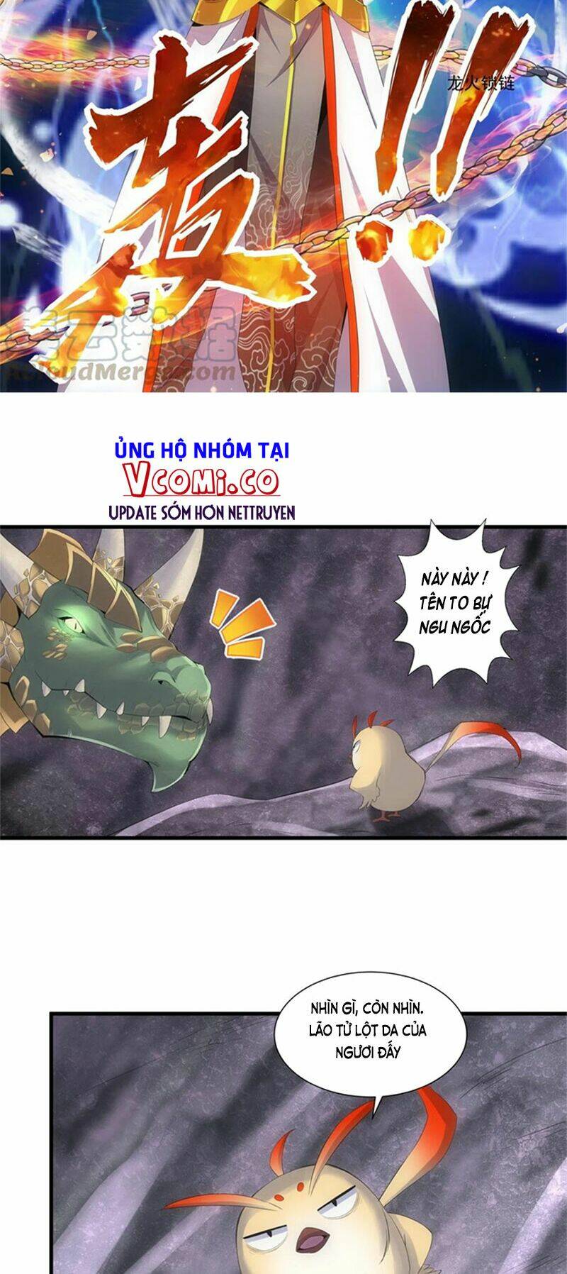 Vạn Cổ Đệ Nhất Thần