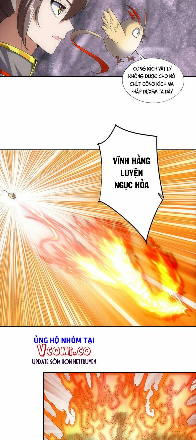Vạn Cổ Đệ Nhất Thần