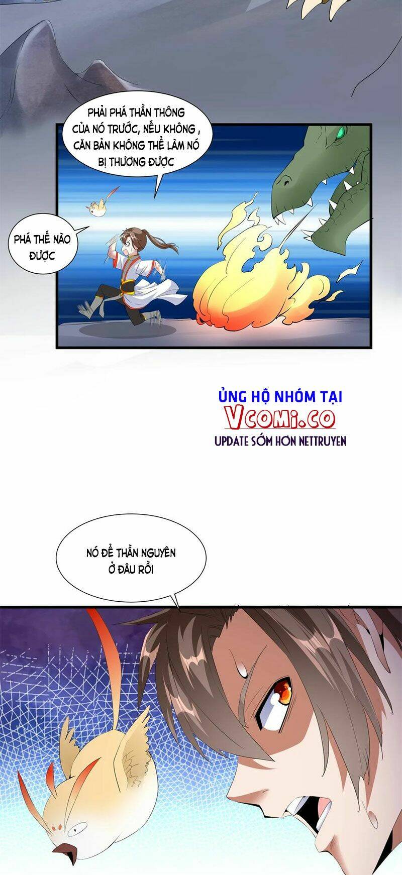 Vạn Cổ Đệ Nhất Thần