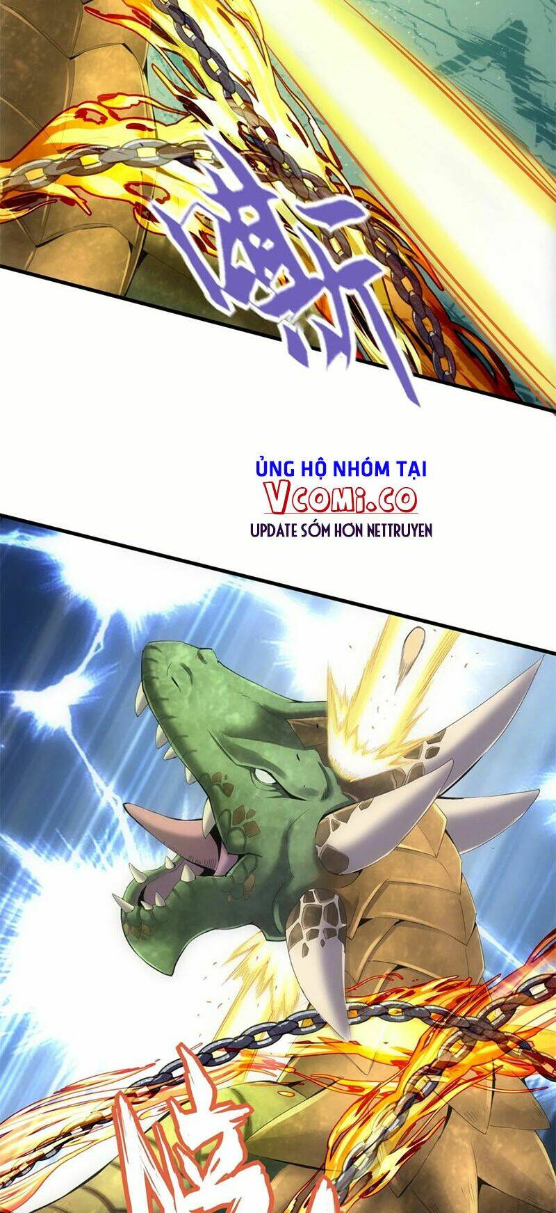 Vạn Cổ Đệ Nhất Thần