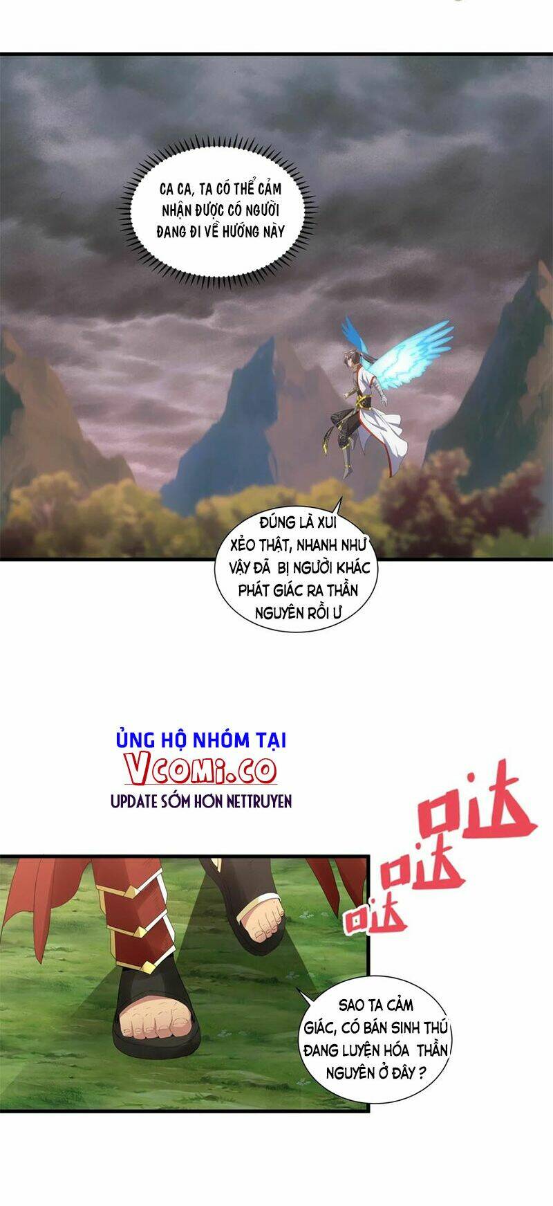Vạn Cổ Đệ Nhất Thần