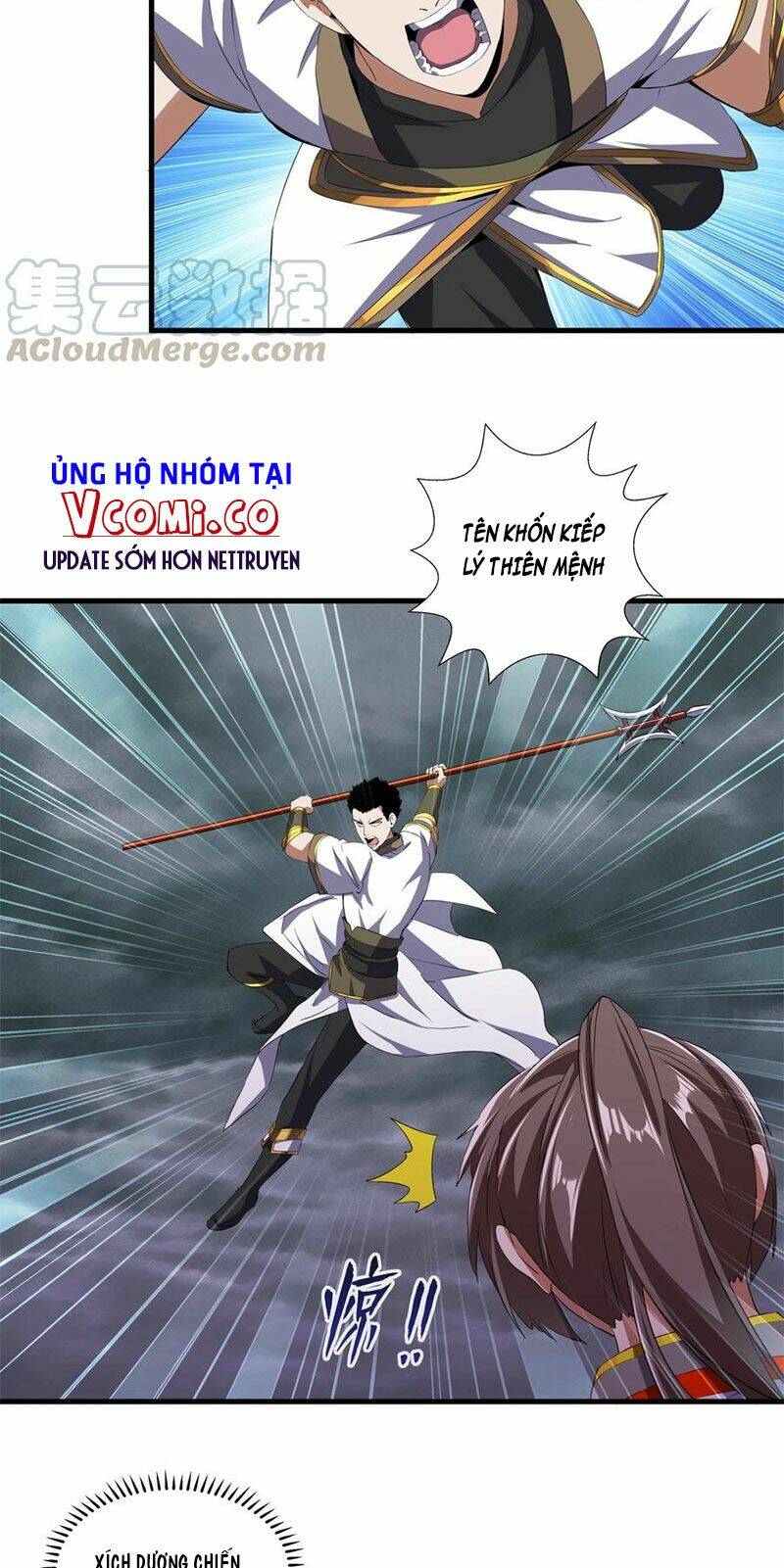 Vạn Cổ Đệ Nhất Thần
