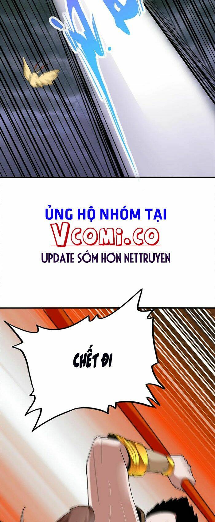 Vạn Cổ Đệ Nhất Thần