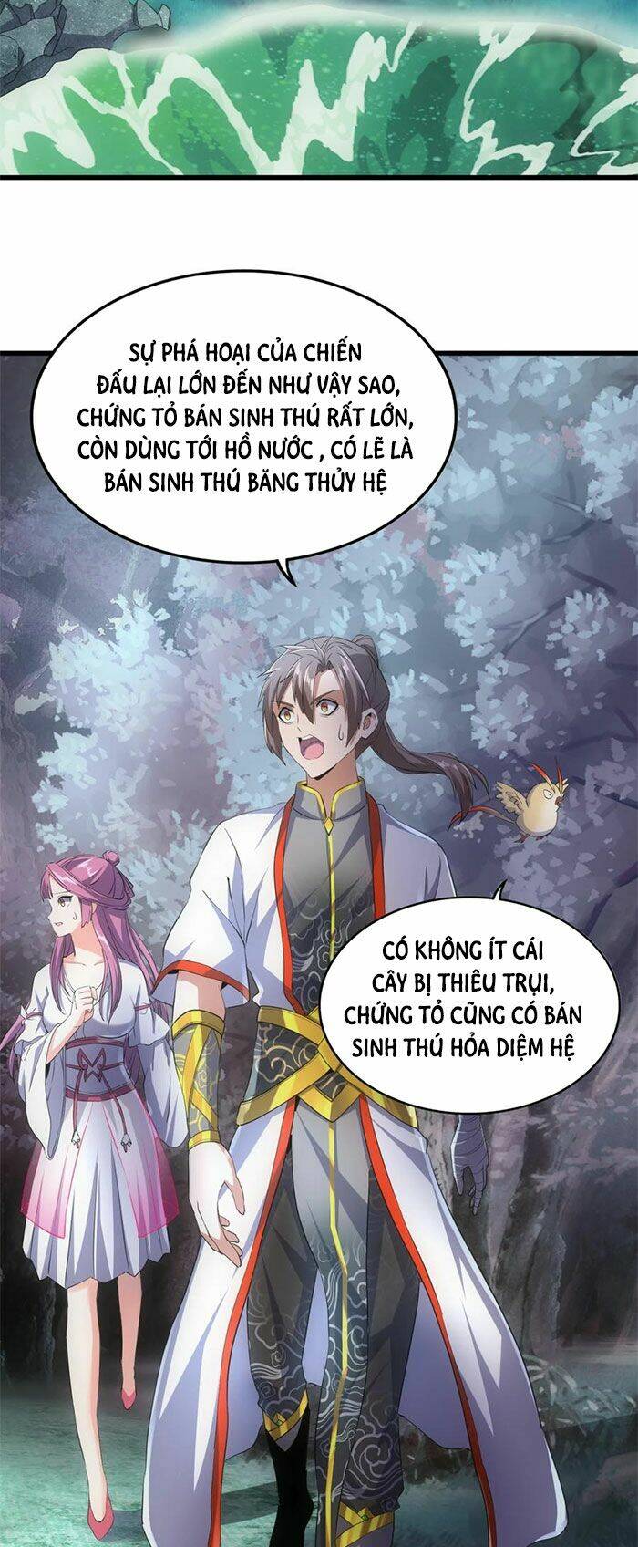 Vạn Cổ Đệ Nhất Thần
