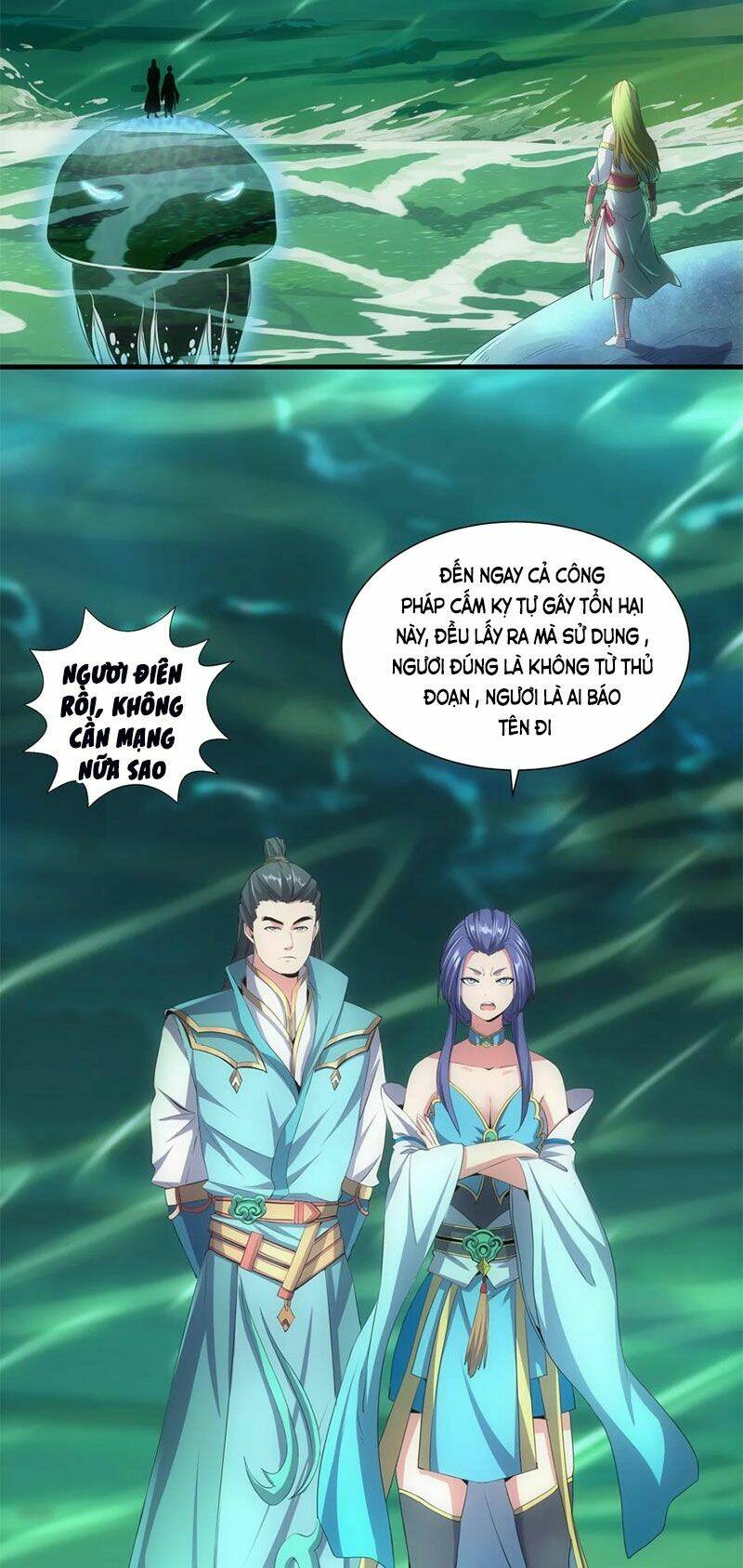 Vạn Cổ Đệ Nhất Thần